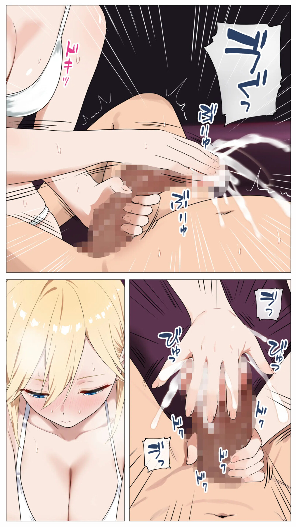 Hentai Manga Comic-The “Salty” Gal Who Wants to Make Money Streaming and the Introvert-Read-18